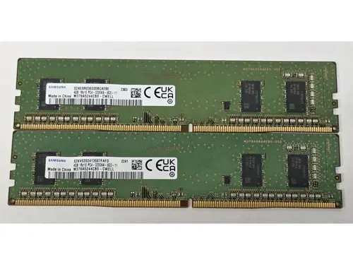 Lenovo 8GB (2x4GB) DDR4 3200MHz PC4-25600 Desktop RAM UDIMM Kit - Samsung M378A5244CB0-CWE Non-ECC 1.2V
