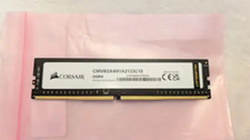 Corsair 8GB DDR4 RAM Memory CMV8GX4M1A2133C15