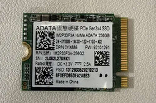 ADATA 256GB M.2 2242 NVMe SSD PCIe Gen3 x4 - IM2P33F3A